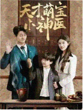 琪琪影院乡村治愈剧春山可望