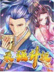 琪琪影院抖音短剧保姆阿姨是大佬