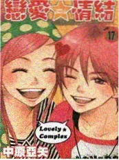 琪琪影院快手短剧逆袭从退婚开始